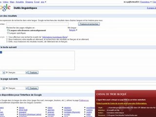 Google infected trojan