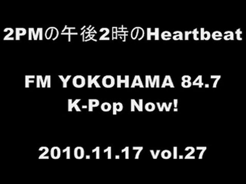 101117 [RADIO]2PM NICHKHUN