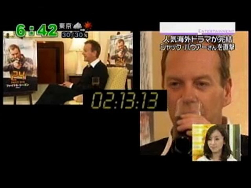 Kiefer Sutherland in Japanese TV show #1