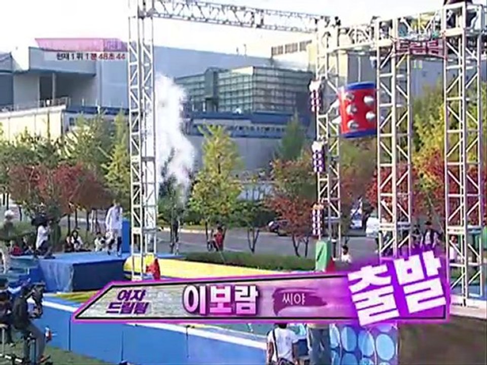 ดรีมทีม2. E55 วันที่14.11.10-4