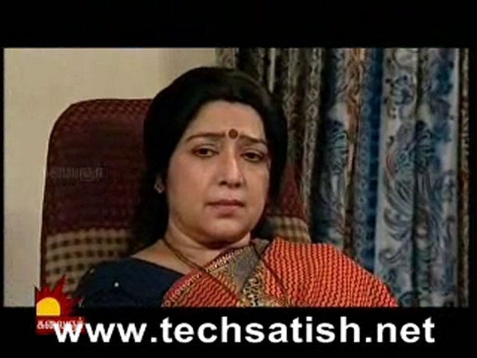 manjal magimai