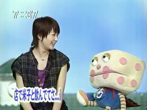 sakusaku 2003.06.20「木村家苗字変更。かあちゃんは大怪獣くみ子」黒幕.米子　壁キック事件.. 2/4