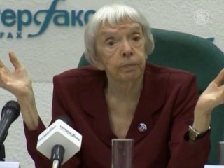 Алексеева: «Весь мир хочет, а наше государство…»