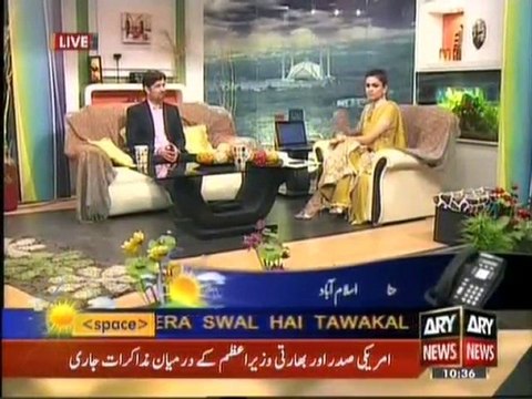 Prof. Dr. Abdul Samad with saadia afzaal ary news part-2