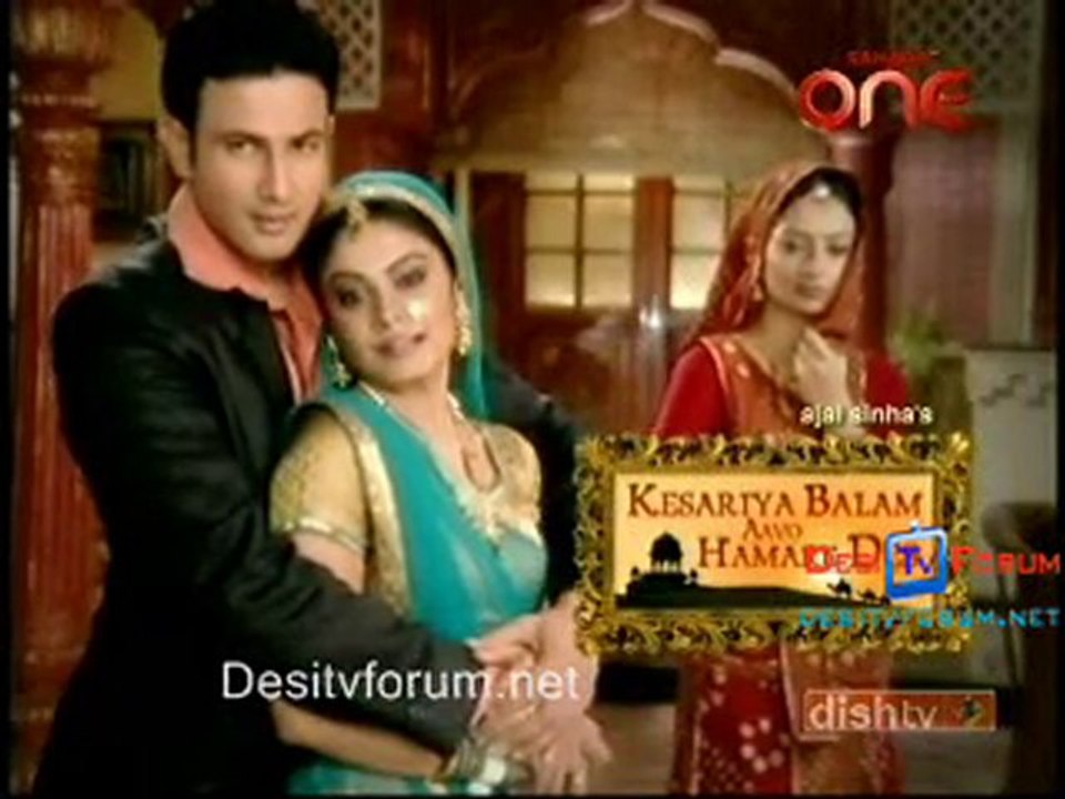Kesariya Balaam - 18th Nov 2010 - Pt2