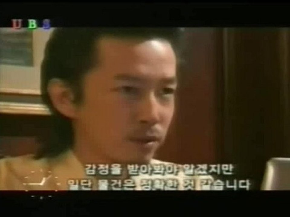 Nuuts Ajiltan 15.3 by myloverso