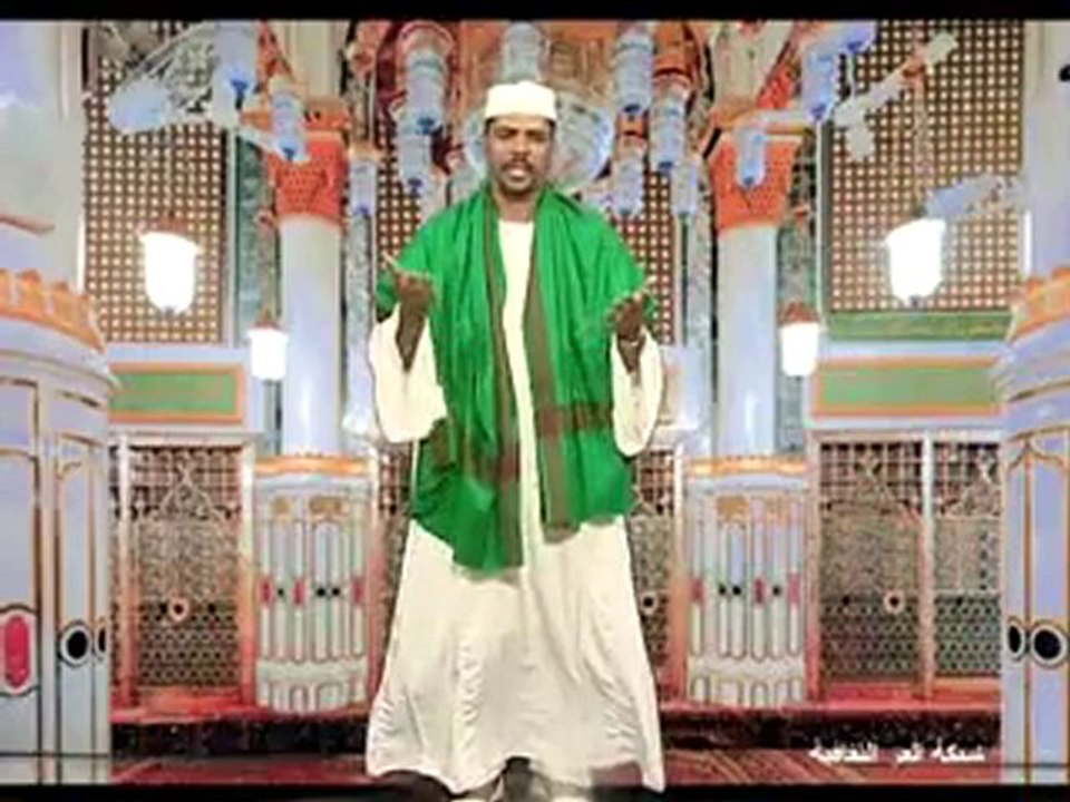 الندر