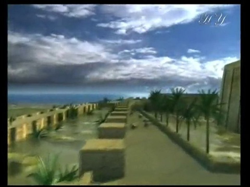 La localisation du déluge de Noé (psl)