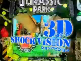 【パチンコPV】CRジュラシックパークMAX2
