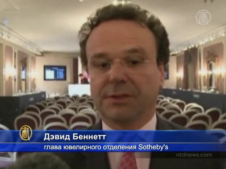Розовый бриллиант продан за рекордную сумму