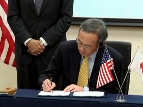 США и Япония договорились о чистой энергии