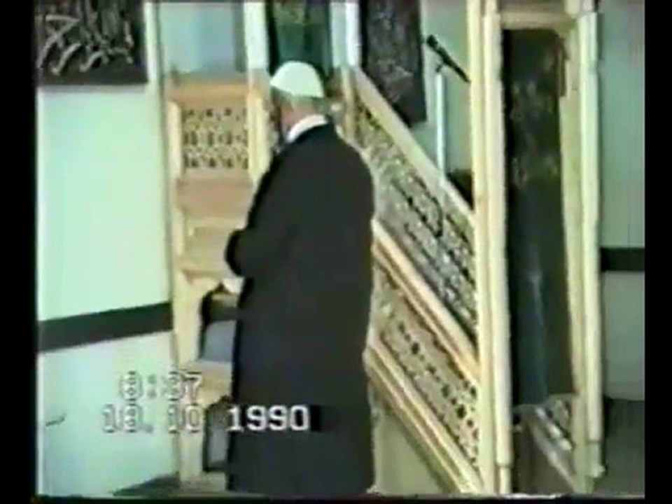 Abdest Nasıl Alınır Muhammed Raşid Hz. (k.s.a.)