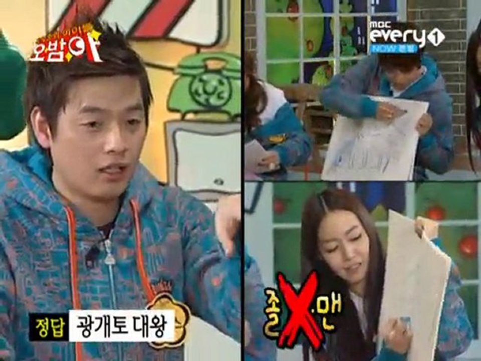 ไอดอลรอบดึก ตอน7 วันที่ 11.11.10-4