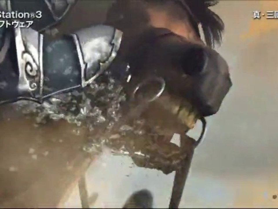 Dynasty Warriors 7 - Cinématique d'intro