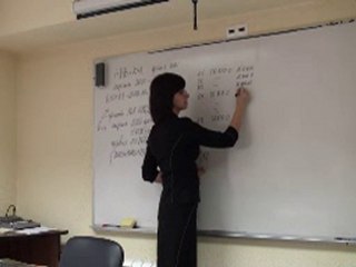 101109-9-1 Семинар