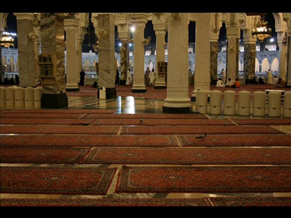 Haşr Suresi - Kabe imamı Sudeys.