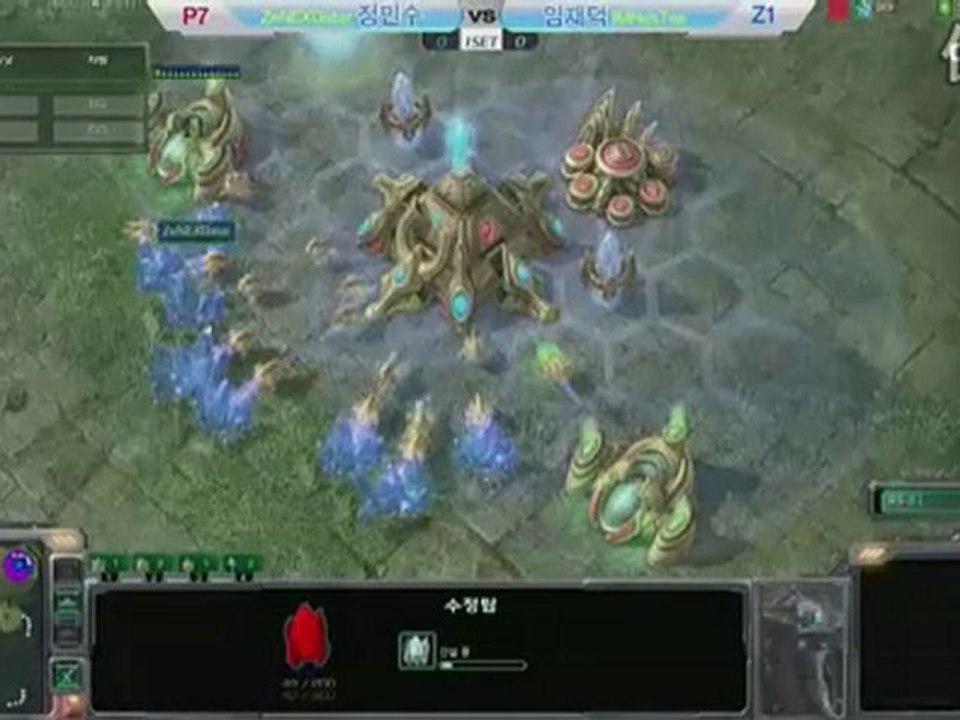 NEXGenius-vs-IMNestea_set1part1