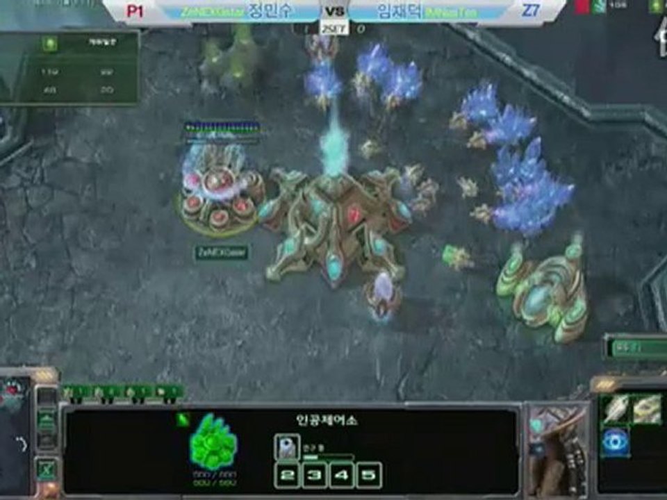 NEXGenius-vs-IMNestea_set2part1