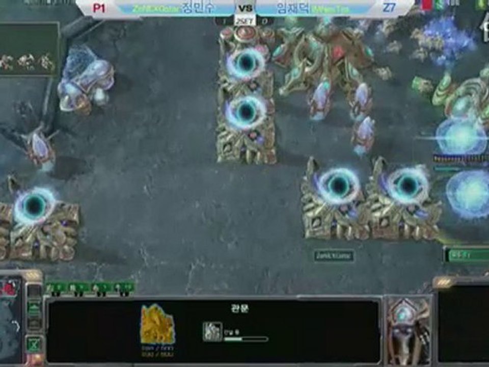 NEXGenius-vs-IMNestea_set2part2