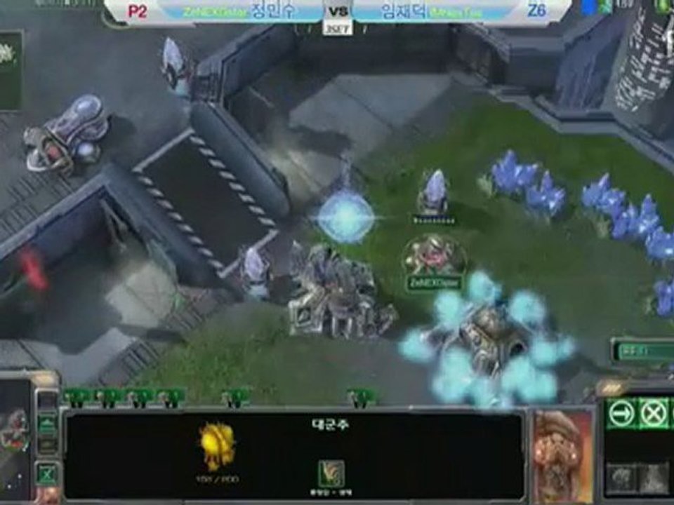 NEXGenius-vs-IMNestea_set3part1