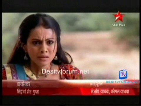 Gulaal [Episode 8] - 24th November 2010 pt1