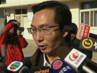 Китайский активист лишился помощи адвокатов