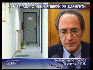 atithaso.blogspot.com - ediran kathigiti