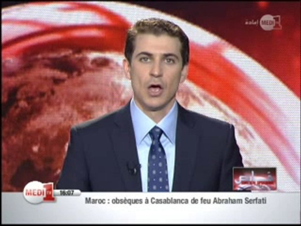 شوهة الاعلام الاسباني وانحطاطه أخلاقيا