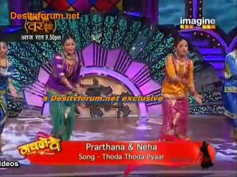 Nachle Ve - 19th November 2010 part1