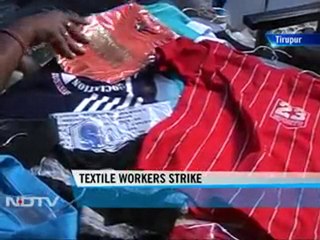 Garments industry strike work due to high cotton yarn prices