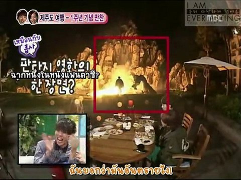 101106 กั๊บไลน์ 50#1