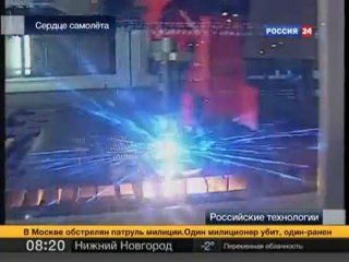 スホーイスーパージェット１００　SaM146寒冷地エンジン耐久テスト終了！！