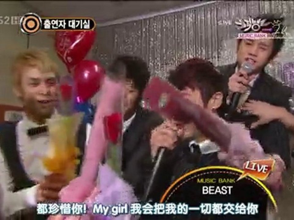 101119 Music Bank.BEAST