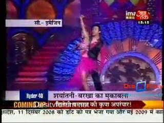 Saas Bahu Aur Betiyan [News] - 20th November 2010 - Part3