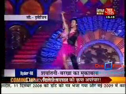 Saas Bahu Aur Betiyan [News] - 20th November 2010 - Part3