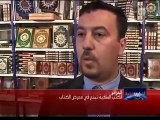 Les livres des wahhabites interdits en Algérie, il a été dit