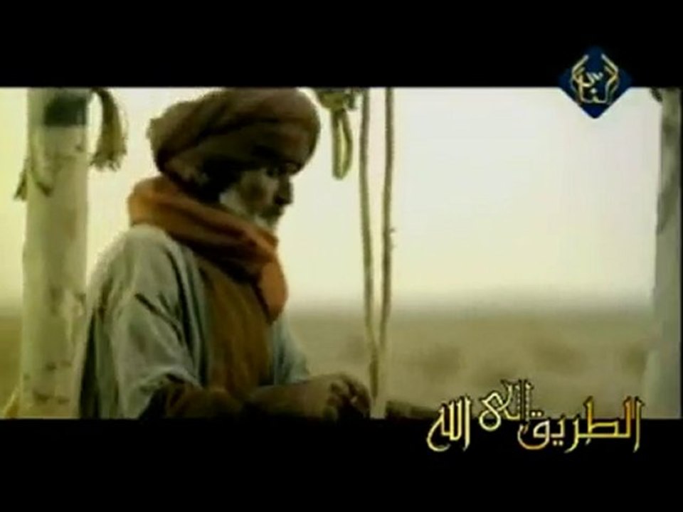 La miséricorde de l'Islam envers les animaux