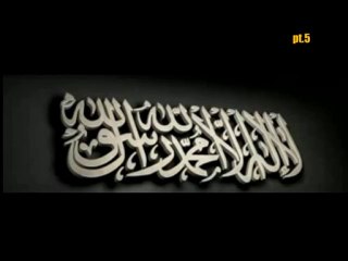 شروط كلمة لا إله إلا الله و نواقضها هام لكل مسلم P5/5