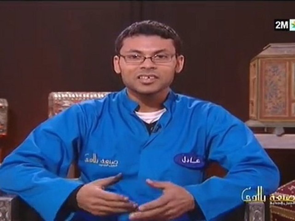 يوميات صنعة بلادي الجيل الجديد : الجمعة 19 نونبر