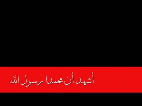 أذان مبكى لناصر القطامى