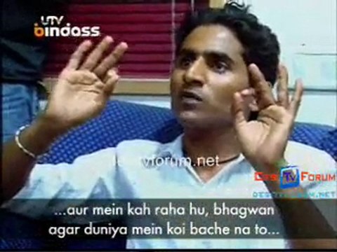 Emotional Atyachar - 20th Nov 2010 - Pt6