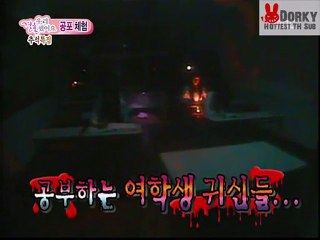 [TH Sub]100918แต่งงานกันทำไมนะ TT_TT EP13 พาร์ืท 5/7