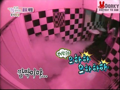 [TH Sub]100918แต่งงานกันทำไมนะ TT_TT EP13 พาร์ืท 6/7