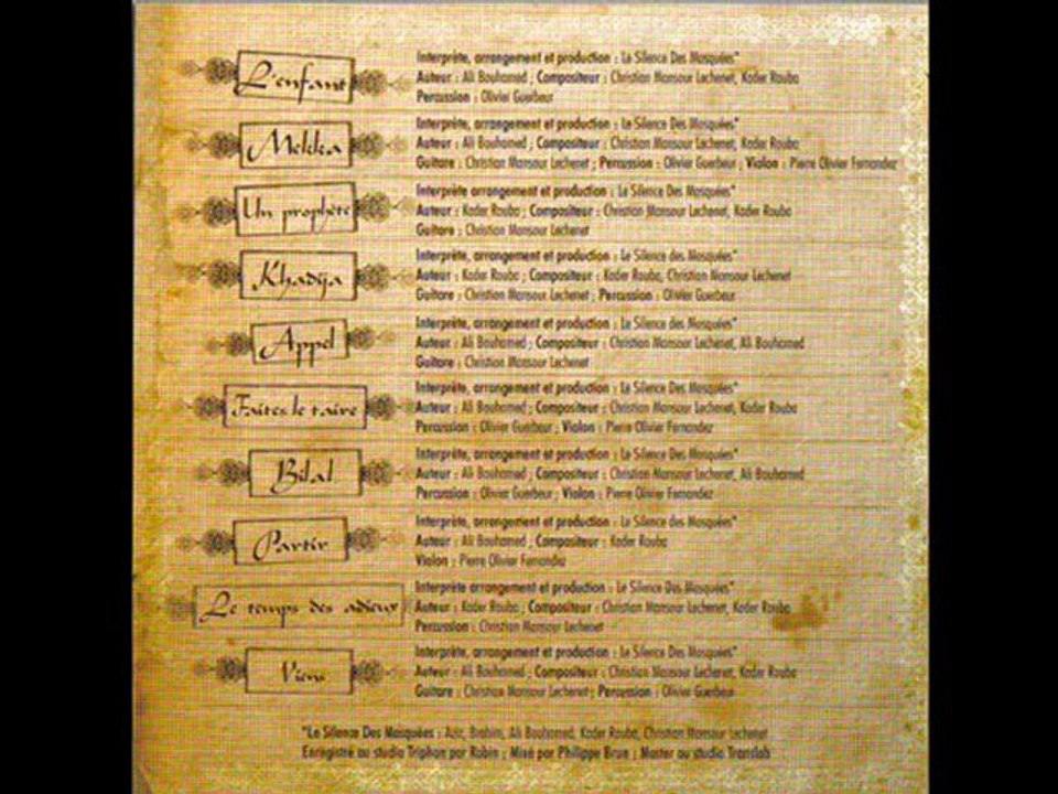 silence des mosquée : prophete MOHAMMAD " MEKKA"