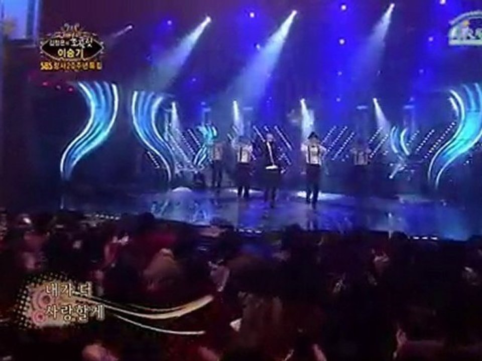 Lee Seung Gi -Will you marry me@101114