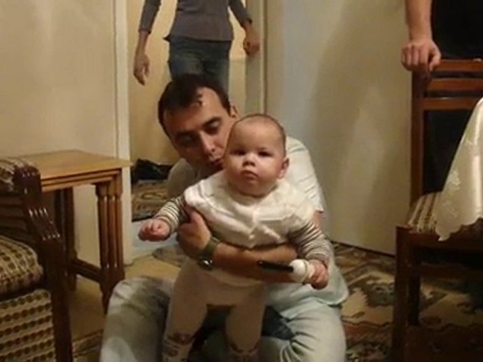 amca ile oyun
