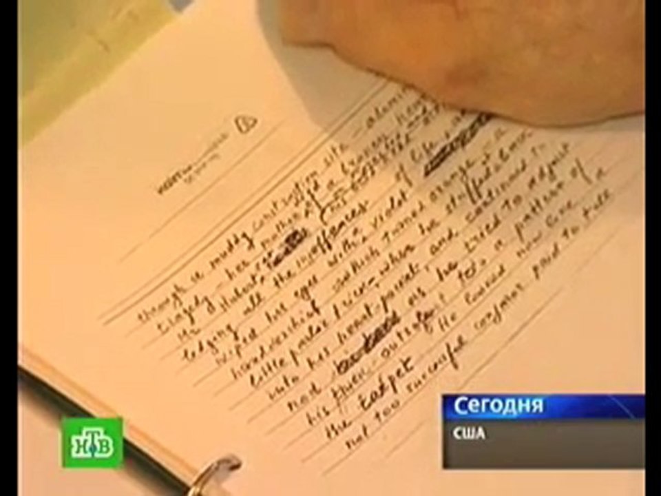 Dmitri Nabokov speaks Russian