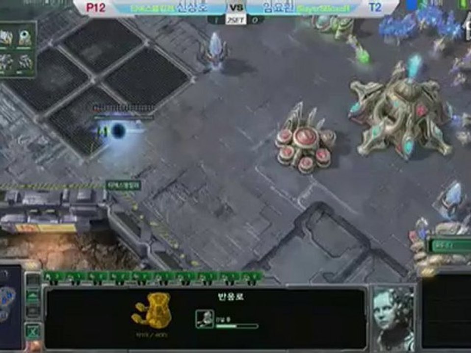 SlayerSBoxer-vs-TSLSangHo_set2part1