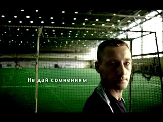 Nike reklamı : "Just do it" serisinden 2 ~ Nike commercial