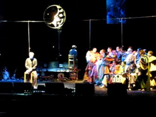 Colombina Che 2008 - El Espejo Oriental